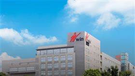 去年每股虧0.19元！「砷化鎵大廠」史上首次不派發股利（圖／翻攝自穩懋官網）