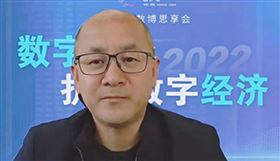 中國貴州大數據安全工程研究中心創始人總經理劉東昊（圖／翻攝自阿波羅新聞網）
https://www.aboluowang.com/2024/0310/2028405.html