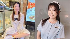 郭亞棠。（圖／翻攝自IG）