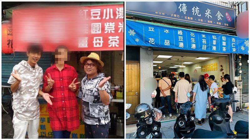 惡保母姊妹工作照曝光！名甜點店被喊抵制