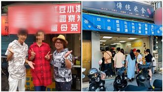 惡保母姊妹工作照曝光！名甜點店被喊抵制