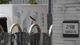 蘇丹紅延燒 津棧等11關係企業全撤照（1）津棧公司蘇丹紅事件延燒，高市衛生局11日表示，從去年起至今共檢出12件含有蘇丹紅違規產品，均與今年2月擴大抽驗津棧等關係企業相關，因違規情節重大，依法予以撤照。圖為高市衛生局查出津棧公司以「海順」名義販售違規辣椒粉。中央社記者董俊志攝  113年3月11日