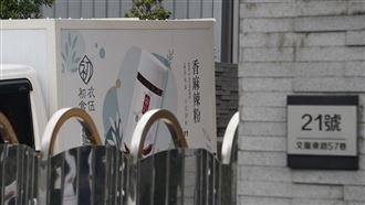 蘇丹紅風暴　經濟部查登記資料防人頭公司