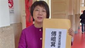 民進黨立委范雲（范雲辦公室提供）