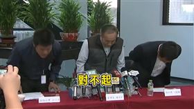 金福華流向1200 辣椒粉，金福華，津棧，蘇丹紅