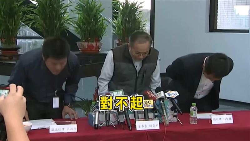 金福華染紅！高層鞠躬歉稱「也是受害者」