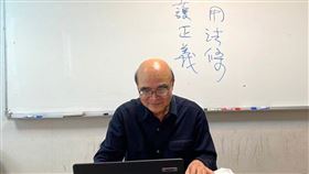 台灣不動產物業人力資源協會理事長、國立台北科技大學不動產估價師學分班主任曾文龍表示「政府打房！狂收房地合一稅，成為最大贏家」（圖／MyGoNews提供）