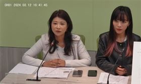 立委林楚茵（圖／翻攝自臉書）