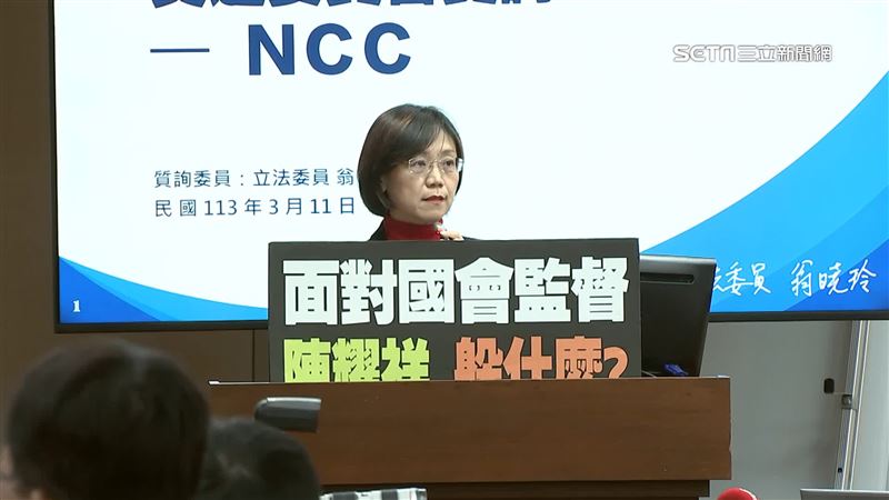 違憲疑慮+1　翁曉玲喊監委行為法約束監委