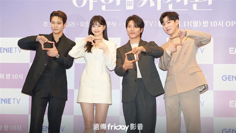 看劇名有「不純」想法！男星曝與主演裸聊