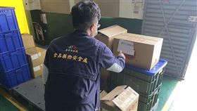 王品也淪陷！逾16萬公斤「毒沙茶醬」流入台中　食安處查出40家下游