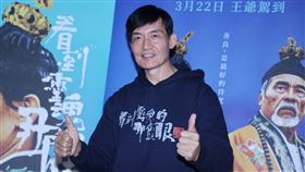 霍正奇《看到靈魂的那隻眼 師公》（圖／記者邱榮吉攝影）