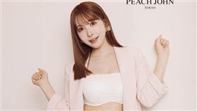 三上悠亞出席內衣品牌活動。（圖／PEACH JOHN提供）
