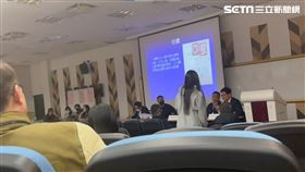 基泰大直,基泰建設,說明會,賠償。（圖／陳怡君提供）