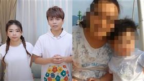 男童,保母,虐待,社工,兒福聯盟,蔡阿嘎,獵巫