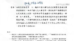 R中配需棄籍1800