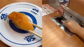 藏壽司被耍！客一招爽吃免錢餐　網轟犯罪