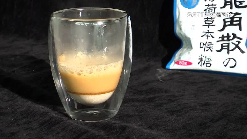 日人激推「奶茶龍角散」　民眾：像青草茶