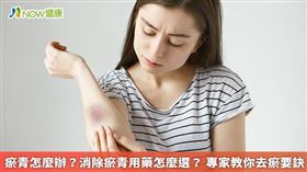 名家專用（勿用）