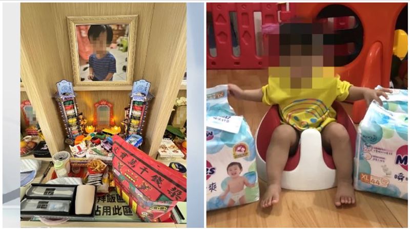 揭凱凱被虐死吹哨者是他！親曝真實意圖