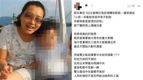 醫護還原凱凱送醫情形。（圖／翻攝自Threads）