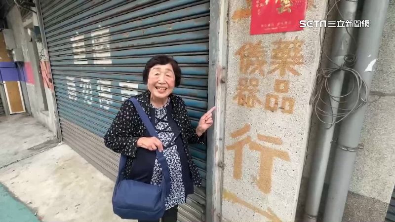 日本灣生宣子奶奶尋根　嚐砂糖湧兒時回憶