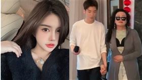 韓安冉。（圖／翻攝自微博）