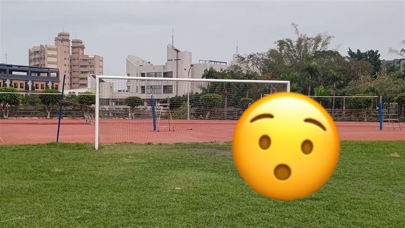 操場驚見「工友」低頭吃草！校友親揭內幕