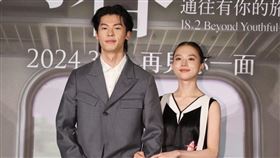 許光漢、清原果耶《青春18x2 通往有你的旅程》。（圖／記者邱榮吉攝影）