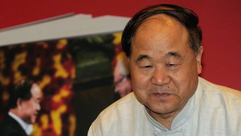 中國作家莫言陷舉報風波首亮相　官媒報導