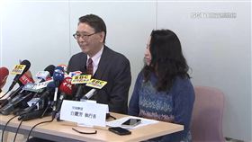 轉介惡保母虐死童！兒福記者會「不時苦笑」　態度讓網氣炸喊：退捐