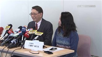 轉介惡保母虐死童　兒福記者會苦笑網氣炸