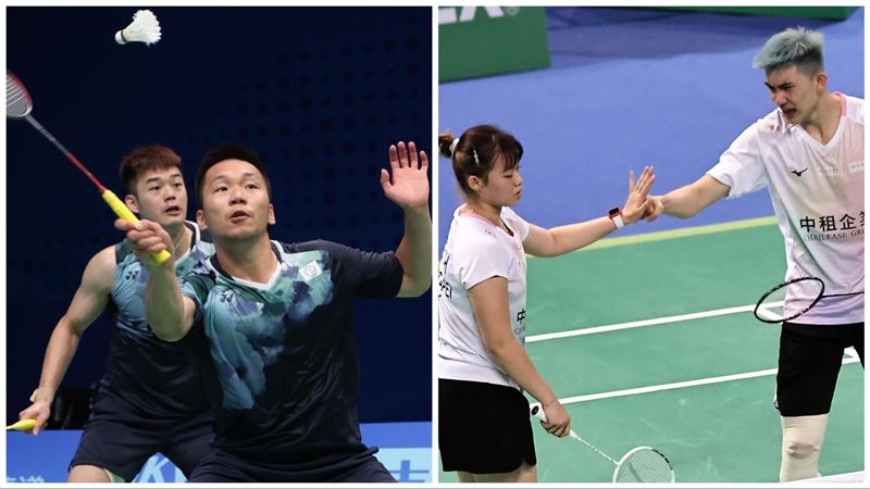 麟洋配、台灣第一混雙全英賽　晉級16強