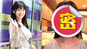 網友爆料影片中截圖神谷乃子「真實長相」當場翻車。（圖／翻攝自X）