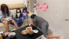 愛的延續公益協會,家暴,性侵,腦傷,行走