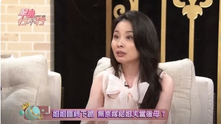 罹癌阿姨臨終前下跪　呂文婉母竟嫁給姊夫