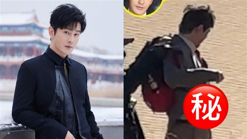 黃曉明暴肥10公斤　一側身圓潤鮪魚肚現形