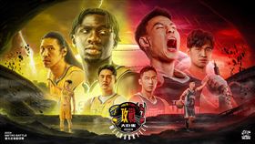 ▲中信特攻、台新戰神4月13、14日將在大巨蛋開戰。（圖／新北中信特攻球團提供）