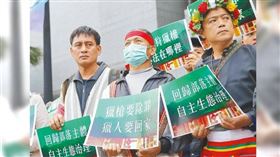 ▲最高法院替原民王光祿獵槍案翻案，維護原民千年狩獵文化。（圖／CTWANT）