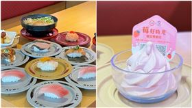 壽司郎春季新品，壽司郎提供