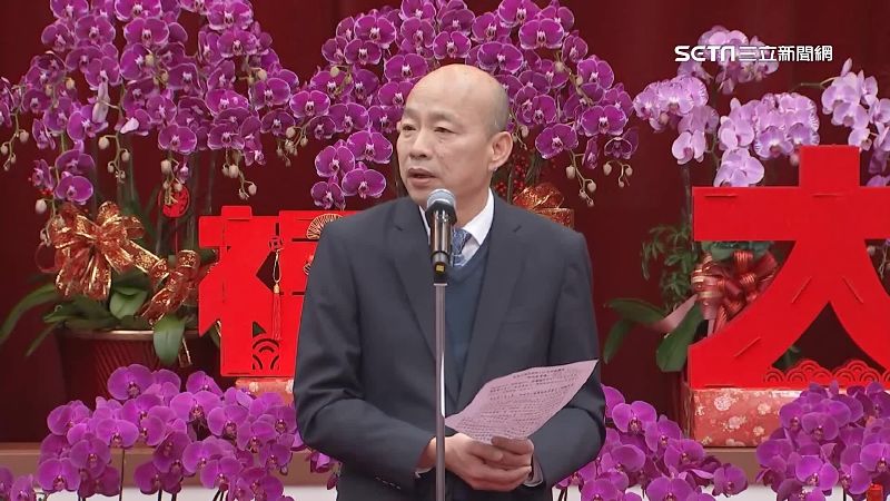 韓國瑜搬鹿鼎記要主管寫報告　至今無人繳