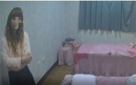 應徵養雞被逼「做雞」越女坑同鄉低胸下海(圖/翻攝畫面)