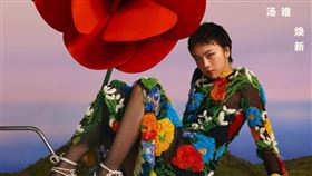 湯唯。（圖／翻攝自臉書）