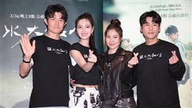  張耀仁、吳子霏、黃迪揚、梁湘華 《鹽水大飯店》（圖／記者楊澍攝影）