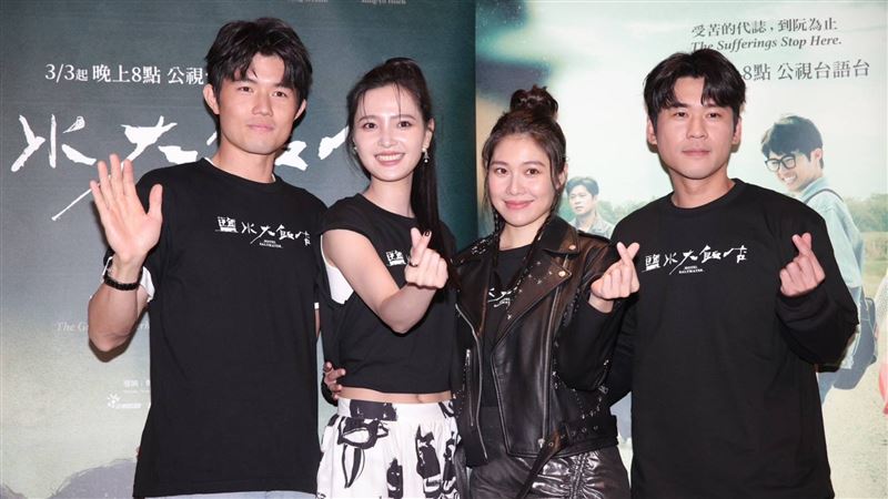 金鐘男星月領8千生活費　財產全都給老婆