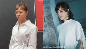 孫儷。（圖／翻攝自微博）