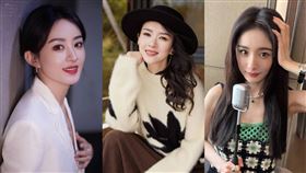 楊冪、趙麗穎、章子怡