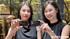 瞄準高資產客群消費需求，星展銀行（台灣）宣布推出全新頂級信用卡「星展極耀無限卡」。（圖／記者王翊綺攝影）