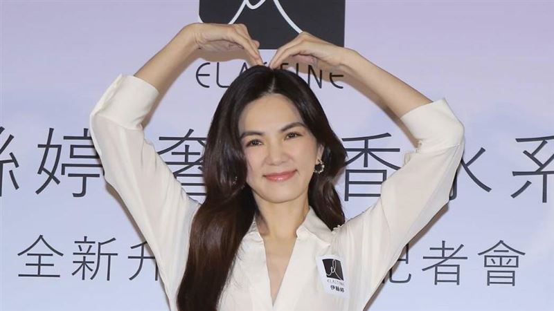 Ella情人節邀尪「幸福一下」羞吐房事細節