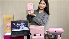 年度潮流「Pastel柔和色風格」大勢來襲，momo特搜10大極上精緻的「瑰蜜粉色系烘焙家電」助攻一鍵打造美型廚房。（圖／品牌業者提供）